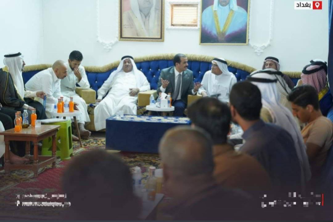 الإصلاح والتنمية